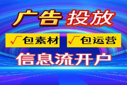 SEM托管公司成功案例：提升品牌曝光率的秘诀