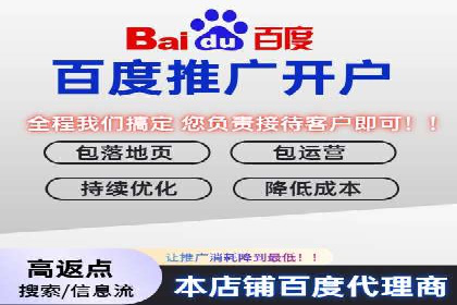 移动端用户体验优化——信息流大师的实践与思考