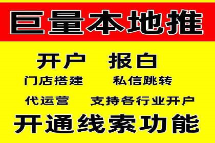 某企业通过百度SEM竞价推广实现品牌与销量的双丰收